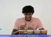 包含塔图姆惊艳全场，莫兰特助攻爆棚，关键时刻神级表现逆转取胜！的词条