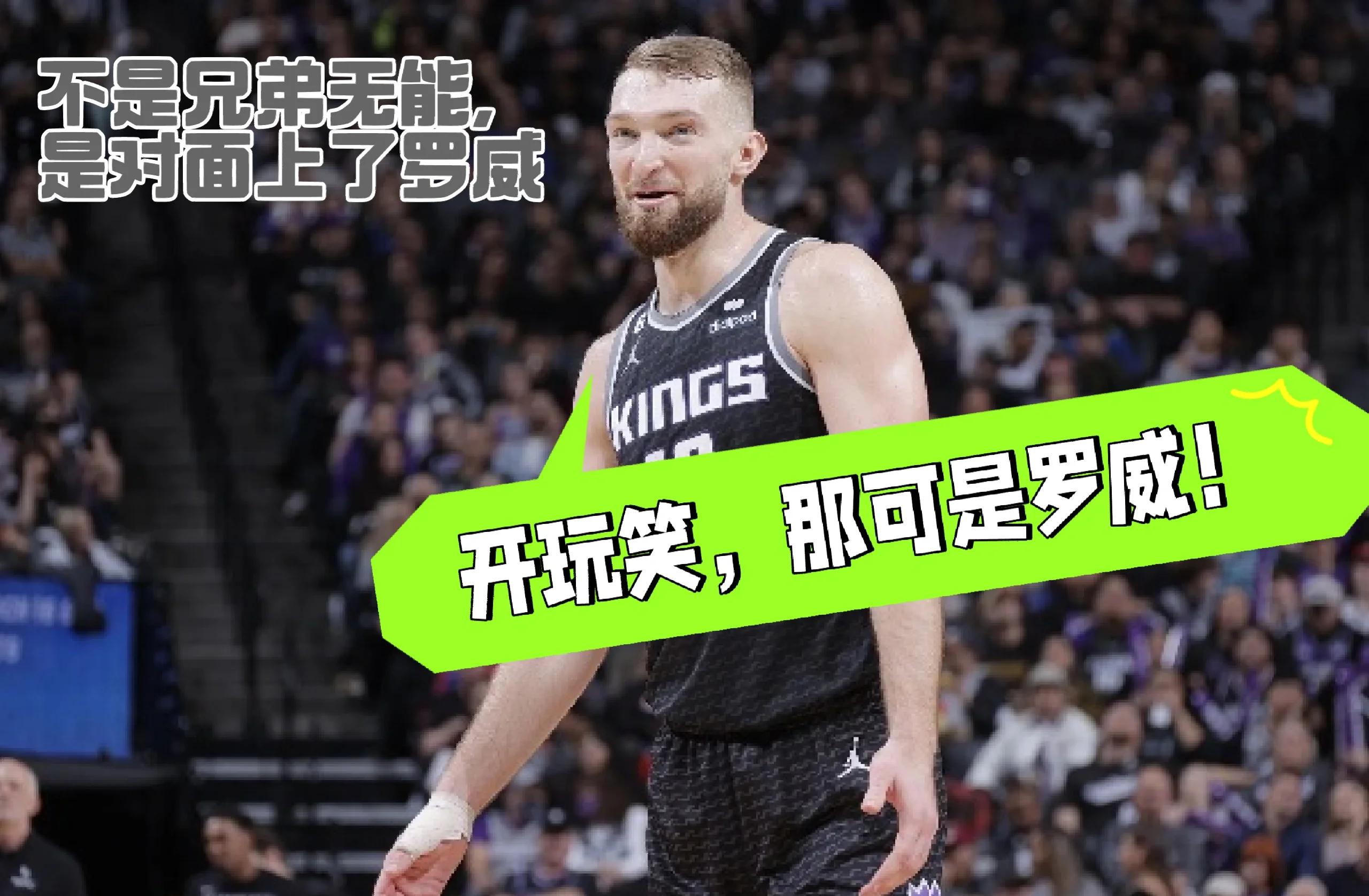 凯尔特人三巨头联手，险胜得分突破，爆发新星冲击季后赛！的简单介绍